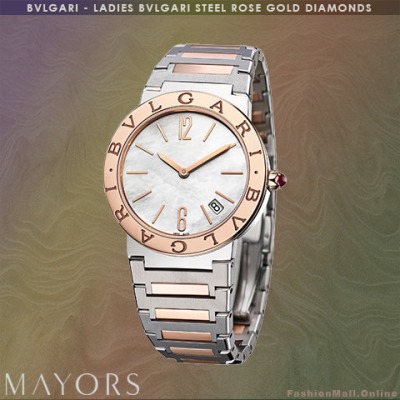 Ladies BVLGARI Steel Rose Gold Mother of Pearl