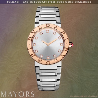 Ladies BVLGARI BVLGARI Steel Rose Gold Diamonds