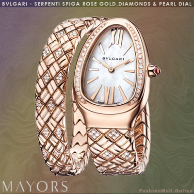 BVLGARI Serpenti Spiga Rose Gold  Diamonds Mother Of Pearl