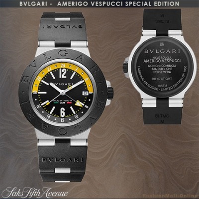 BVLGARI Amerigo Vespucci Special Edition