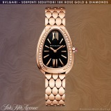 BULGARI Serpenti Sedutori Rose Gold Diamonds Black Dial