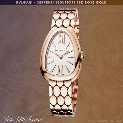 BULGARI Serpenti Sedutori 18K Rose Gold White Dial