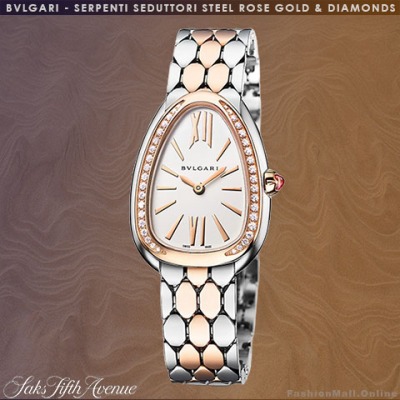 BULGARI Serpenti Sedutori Steel Rose Gold Diamonds White Dial