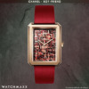 CHANEL Boy-Friend Rose Gold Red Satin Band