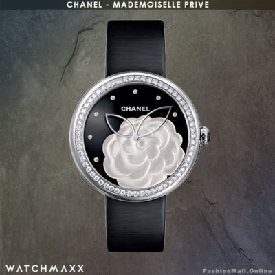 CHANEL Mademoiselle Prive White Gold Diamonds and Pearl Marquetry
