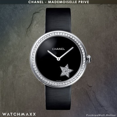 CHANEL Mademoiselle Prive White Gold Diamonds Comet