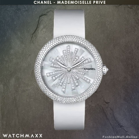 CHANEL Mademoiselle Prive White Gold Diamonds Mother Of Pearl Marquetry Sun Motif