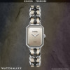 CHANEL Premiere steel chain and fabric bracelet mirror dial