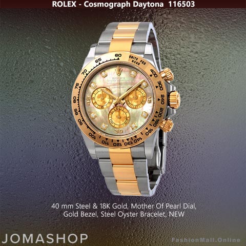 Rolex Cosmograph Daytona 116503, Steel & Gold, Mother Of Pearl Dial NEW