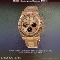 Rolex Daytona Everose Gold 116505, Everose Gold Case, Bezel, Oyster Bracelet & Main Dial, Black Sub-Dials - NEW @ Jomashop
