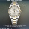 Mens Rolex Datejust Steel & Yellow Gold Silver Dial 126333, NEW