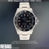 Rolex Deepsea Steel & Black 126660 - Pre-Owned