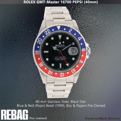 Rolex GMT-Master Steel Blue Red Pepsi, Pre-Owned