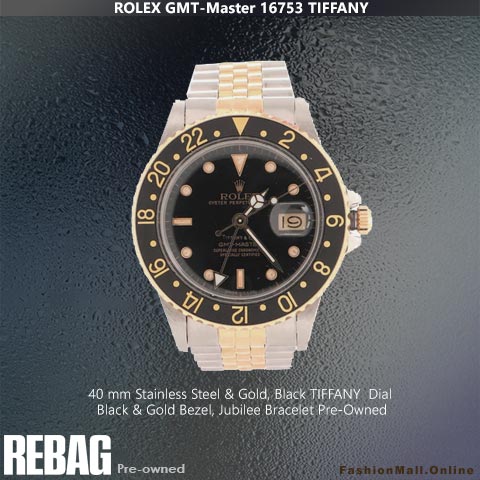 Rolex GMT-Master 16753 Steel & Gold Tiffany Edition, Pre-Owned