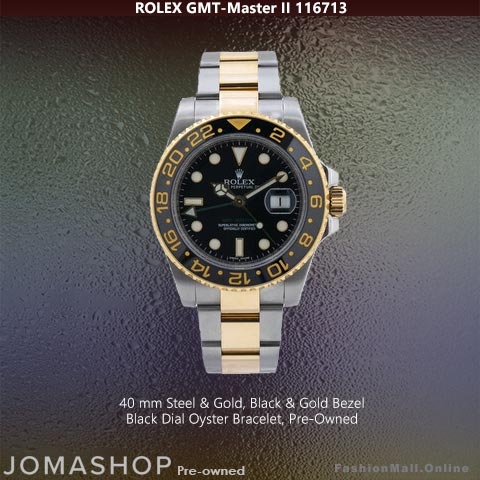 Rolex GMT Master II Steel Yellow Gold Black Dial, NEW