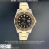 Rolex Submariner 116613LN Steel Yellow Gold Black Dial &- Bezel, Pre-Owned