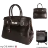 HERMES Birkin 30 havana brown crocodile leather bag, pre-owned