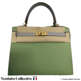 Hermes Kelly 25 sellier HSS (Horseshoe), Vert Criquet & Bleu Glacier Epsom, New Open Box