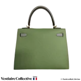 Hermes Kelly 25 sellier HSS (Horseshoe), Vert Criquet & Bleu Glacier Epsom, New Open Box