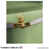 Hermes Kelly 25 sellier HSS (Horseshoe), Vert Criquet & Bleu Glacier Epsom, New Open Box