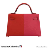 Hermes Mini Kelly II Casaque Sellier, Rouge De Coeur, Rose Extreme & Bleu Zanzibar in Epsom Leather. Pre-owned