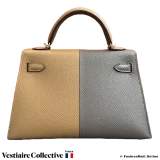 Hermes Mini Kelly II Sellier Casaque Etoupe & Sesame Epsom Bleu indigo Interior, New Open Box