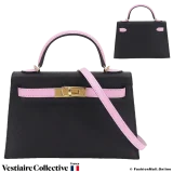 Hermes Mini Kelly II Sellier HSS (Horse Shoe) Black With Pink Handle, Belt and Strap, New Open Box