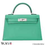 Hermes Mini Kelly II Sellier Menthe Chevre Mysore, Pre-owned