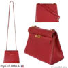 HERMES Mini Kelly 20 Sellier Rouge Vif Courchevel, Pre-owned