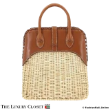 HERMES Bolide Picnic in Natural Barenia  Faubourg & Wicker Pre-Owned